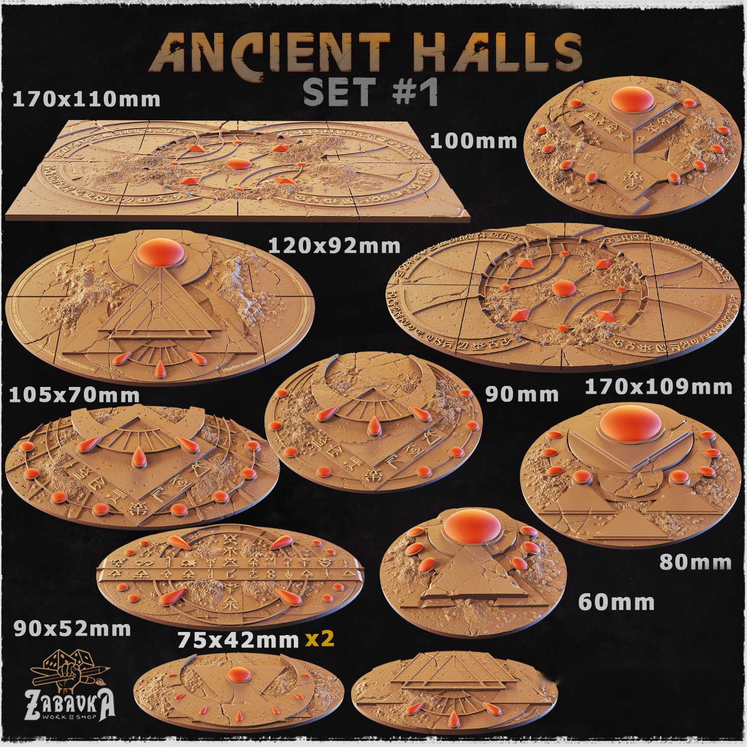 Ancient Halls Bases
