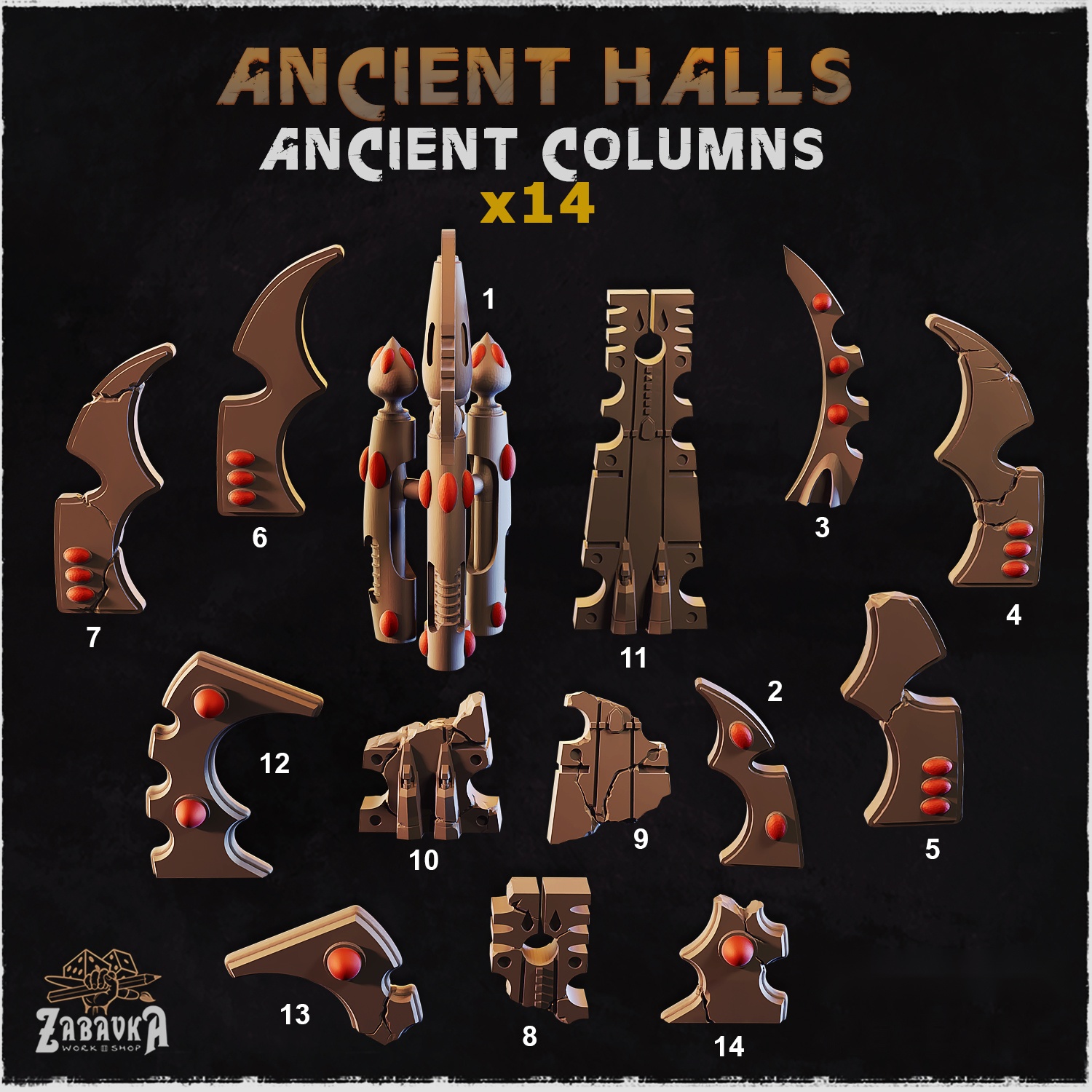 Ancient Halls Ancient Columns